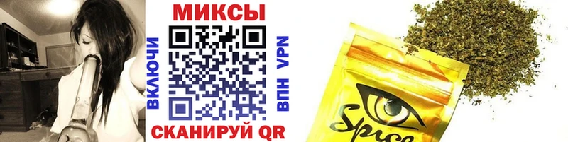 где можно купить Мураши площадка клад Бутират 1.4BDO