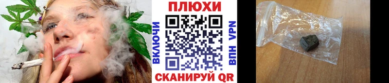 Гашиш индика сатива  Мураши 