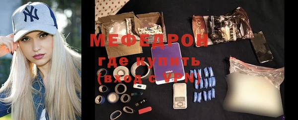 ГАЛЛЮЦИНОГЕННЫЕ ГРИБЫ Навашино