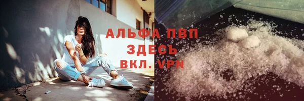 мет Наволоки