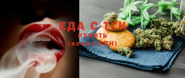 крисы Нея