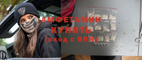 метадон Надым