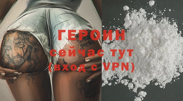 крисы Нея