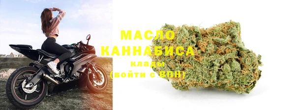 ГАЛЛЮЦИНОГЕННЫЕ ГРИБЫ Навашино
