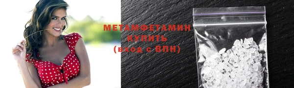 крисы Нея