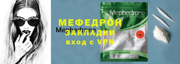крисы Нея