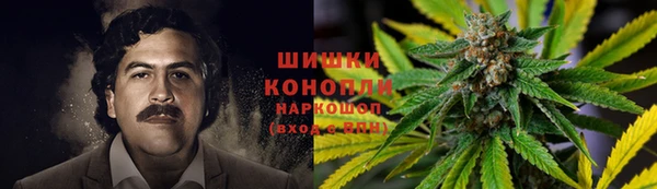 мет Наволоки
