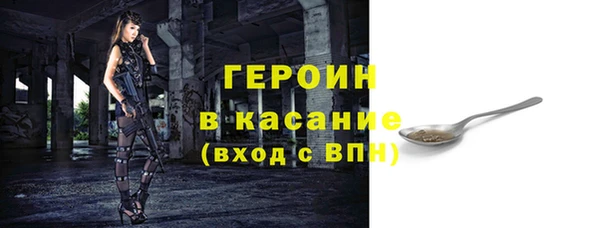 крисы Нея