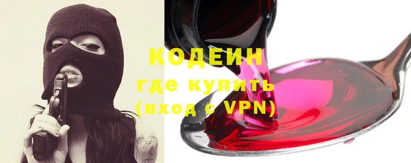 крисы Нея