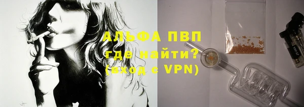 крисы Нея