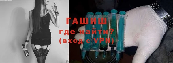 метадон Надым