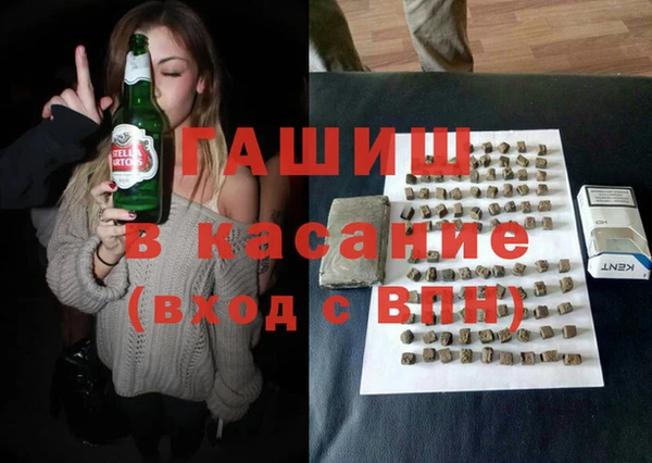 метадон Надым