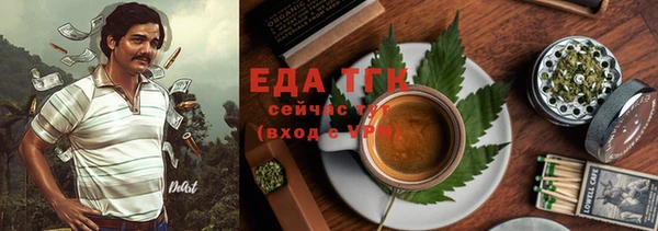 крисы Нея
