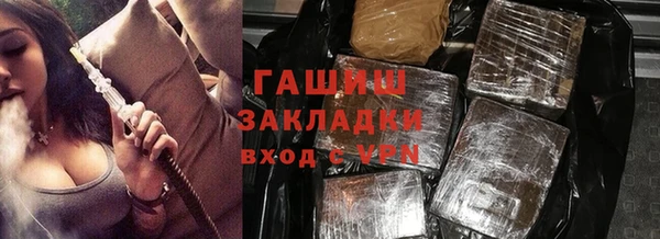 крисы Нея