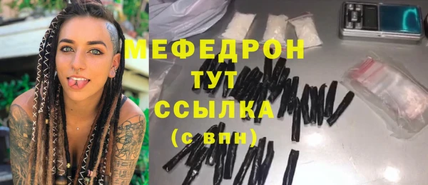 крисы Нея