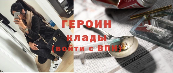 мет Наволоки