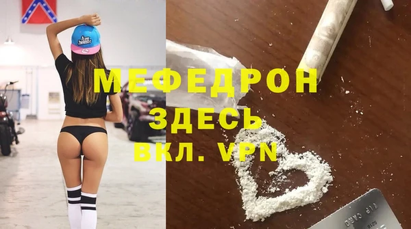метадон Надым
