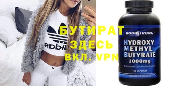 мет Наволоки